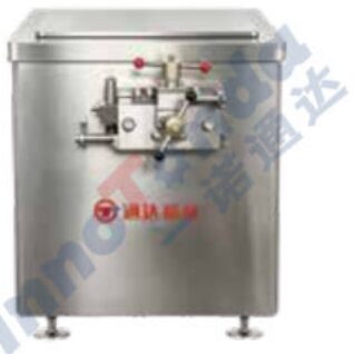High-Pressure Homogeniser